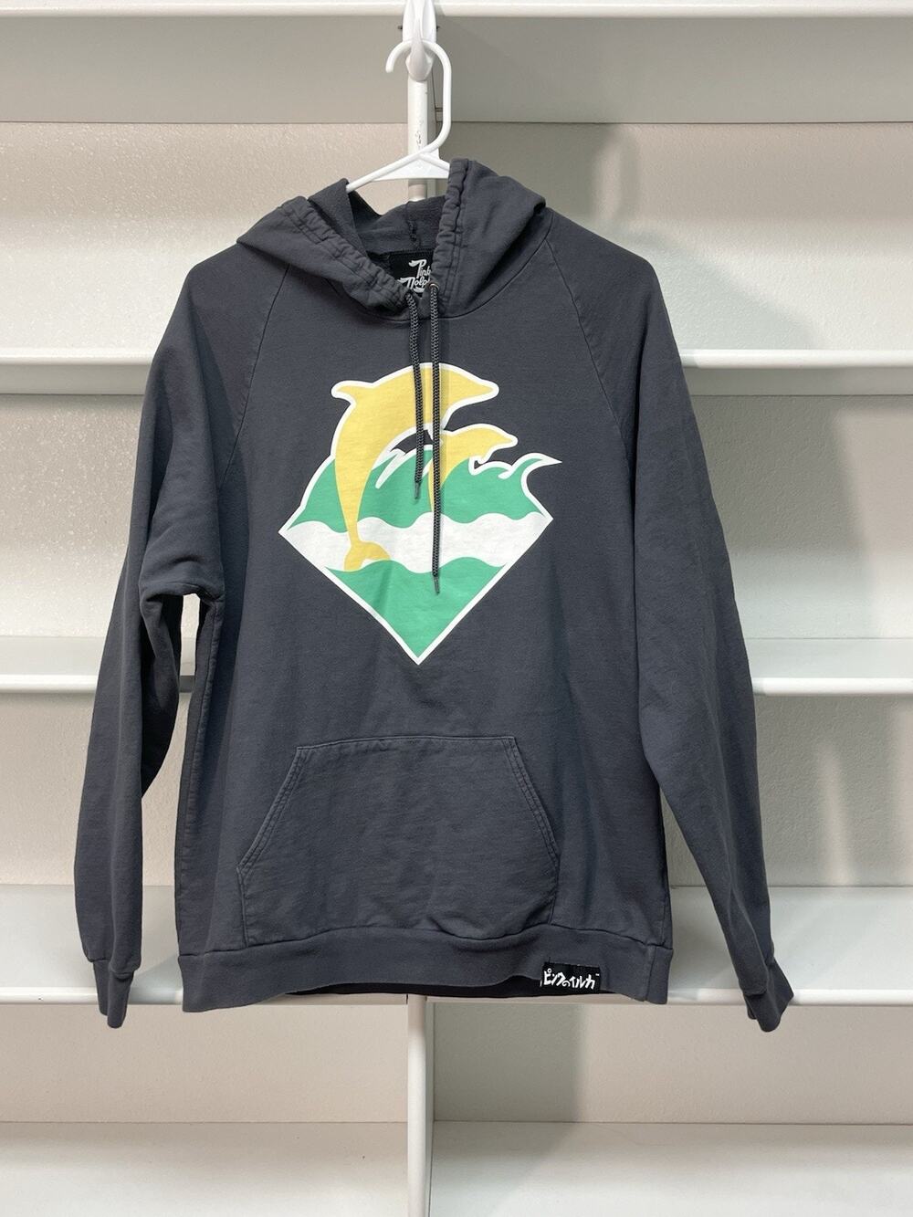 Pink Dolphin Hoodie Women’s Large Gray. Beach Style Surfer Life Outer Banks